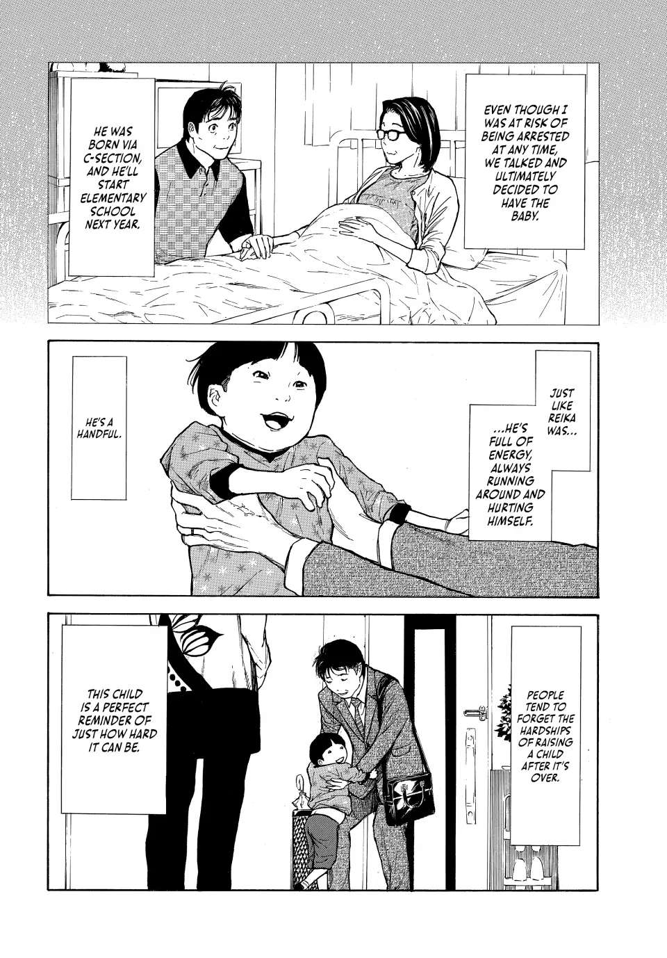 Page 10 of Chapter 151