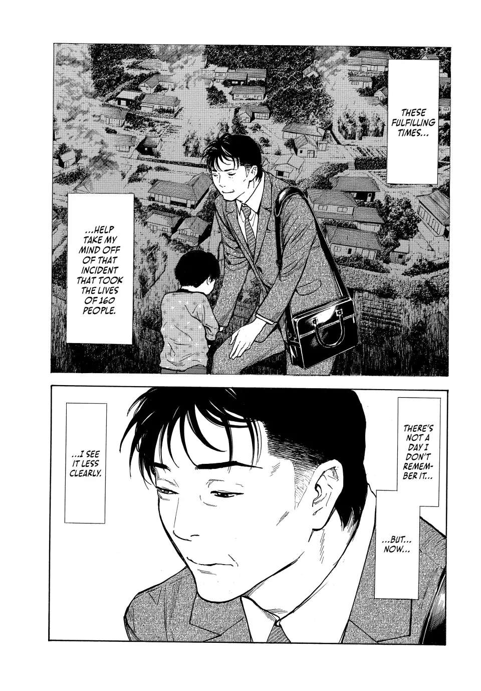 Page 11 of Chapter 151