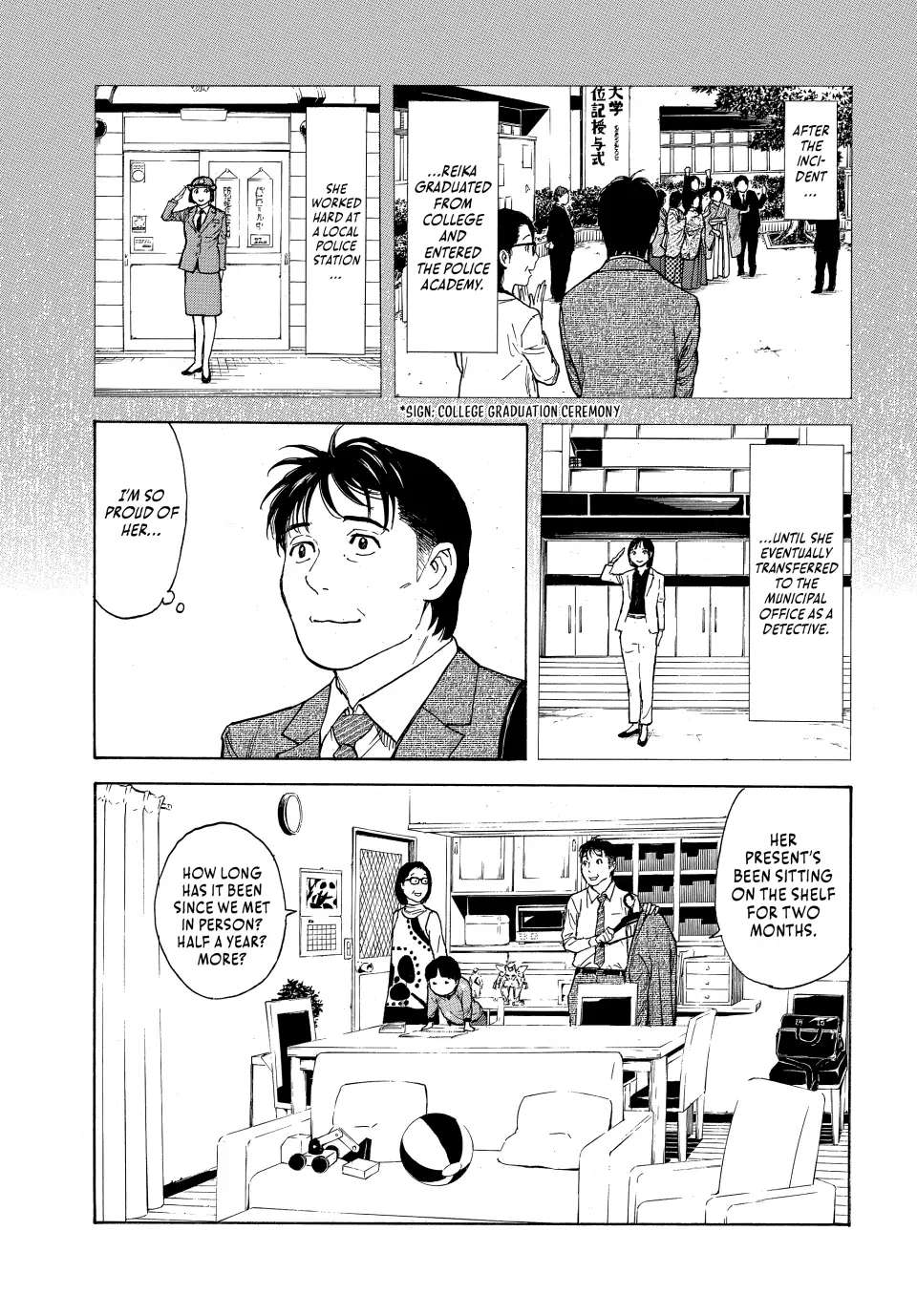 Page 13 of Chapter 151
