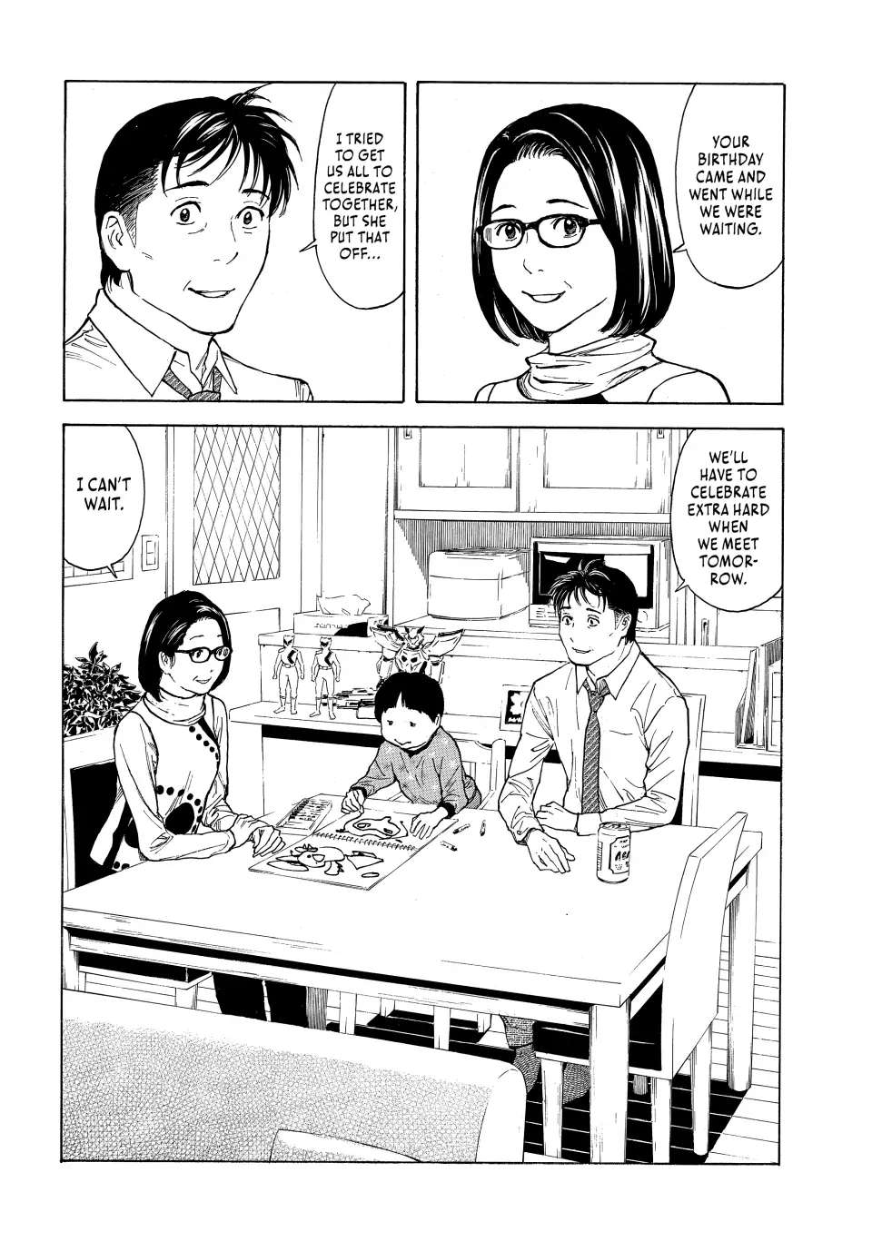 Page 14 of Chapter 151