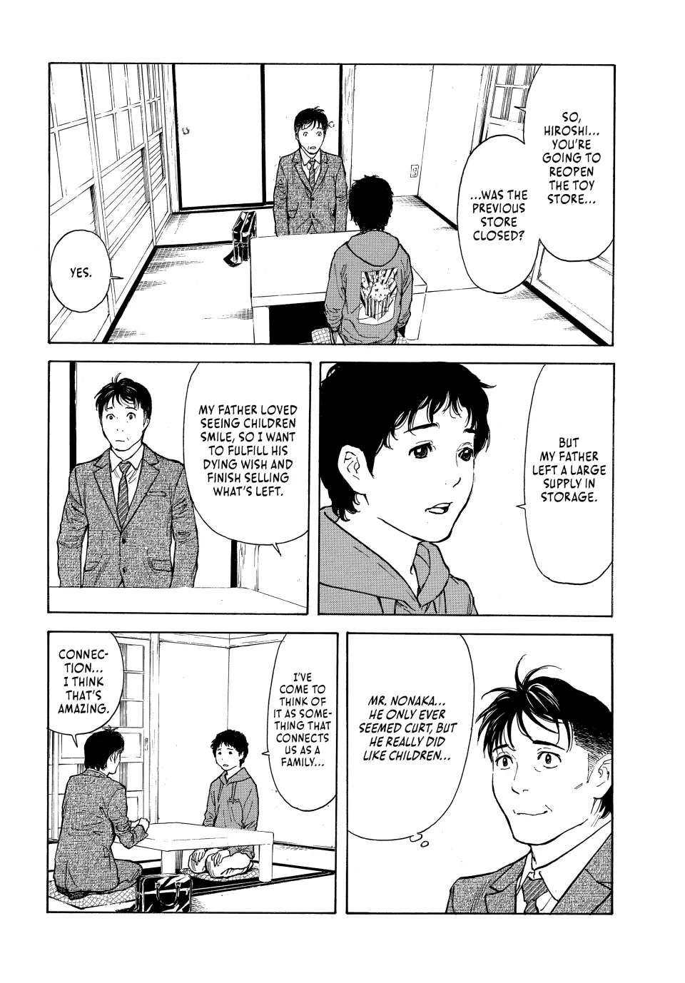 Page 16 of Chapter 151