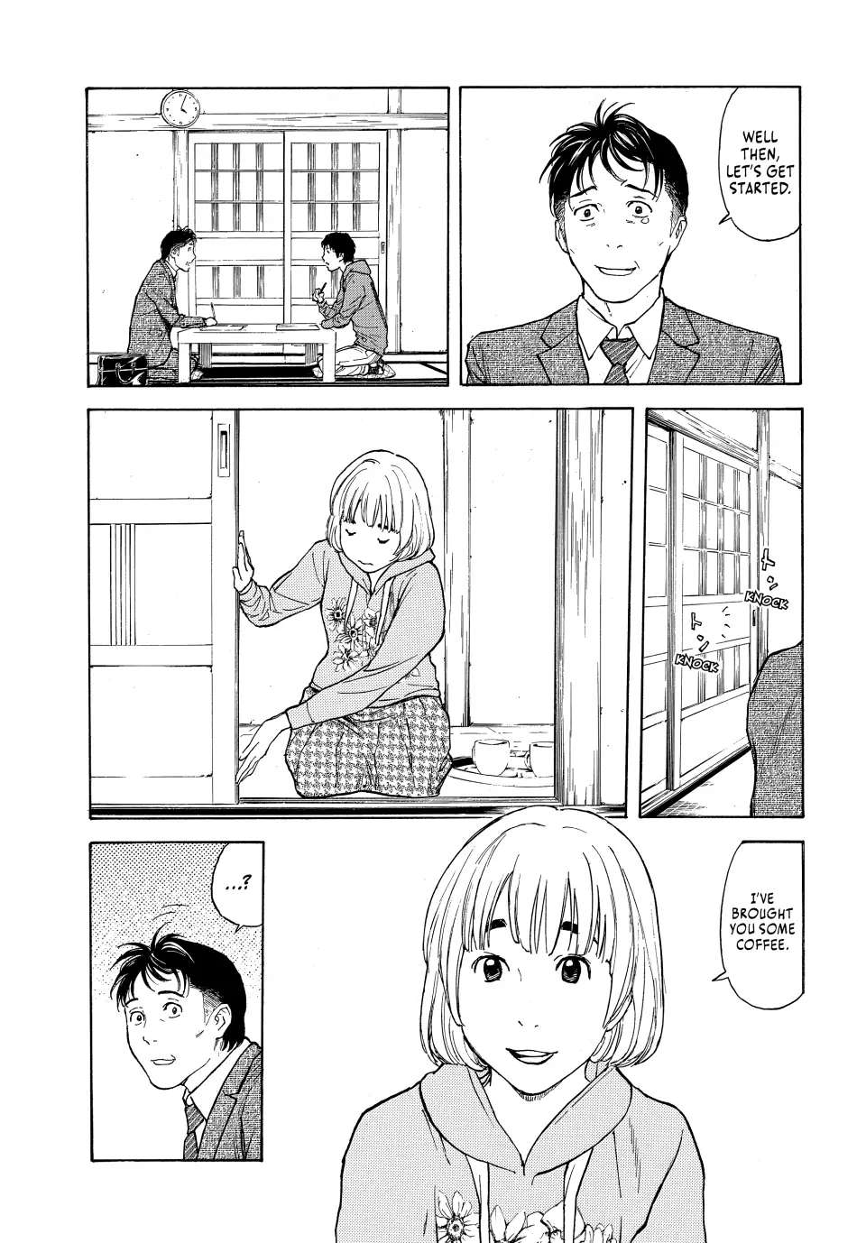 Page 19 of Chapter 151