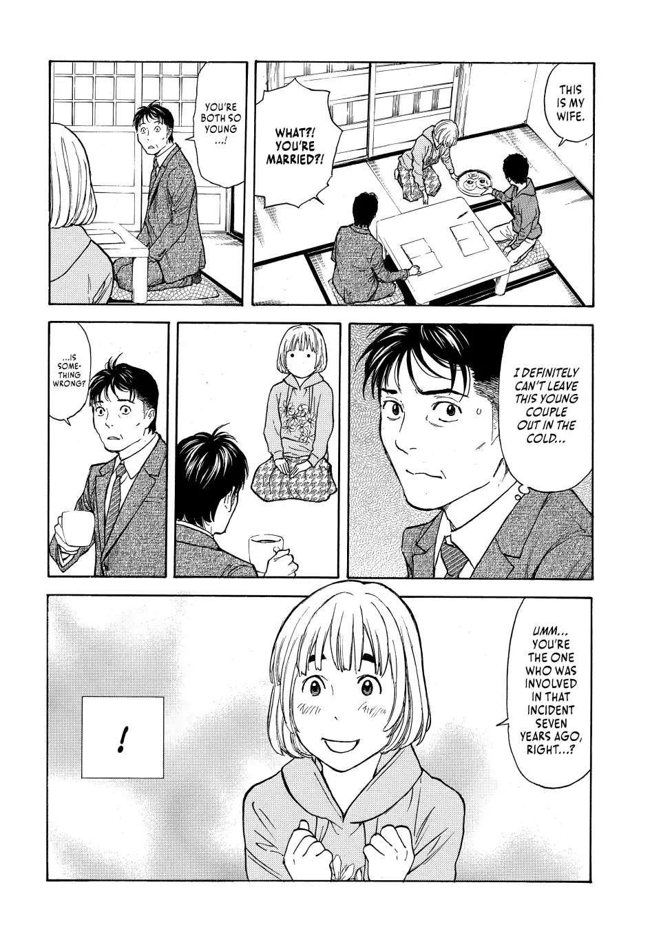 Page 20 of Chapter 151