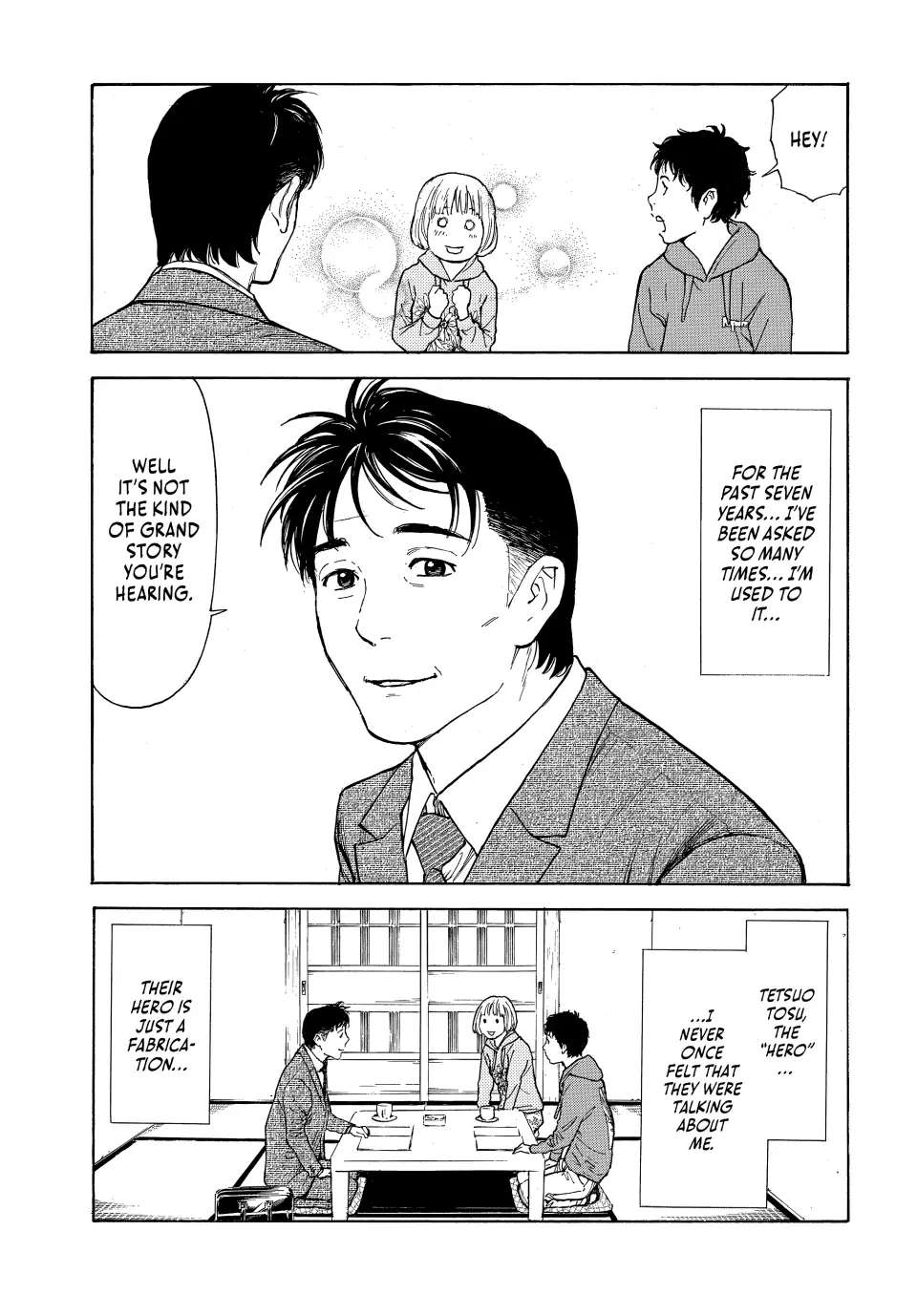 Page 21 of Chapter 151