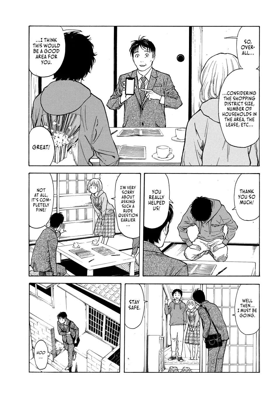 Page 24 of Chapter 151