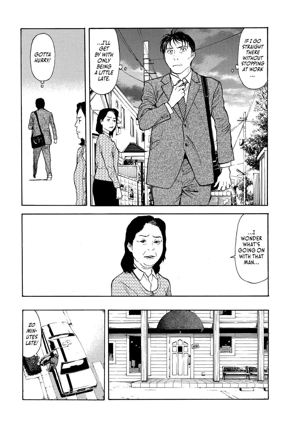 Page 25 of Chapter 151