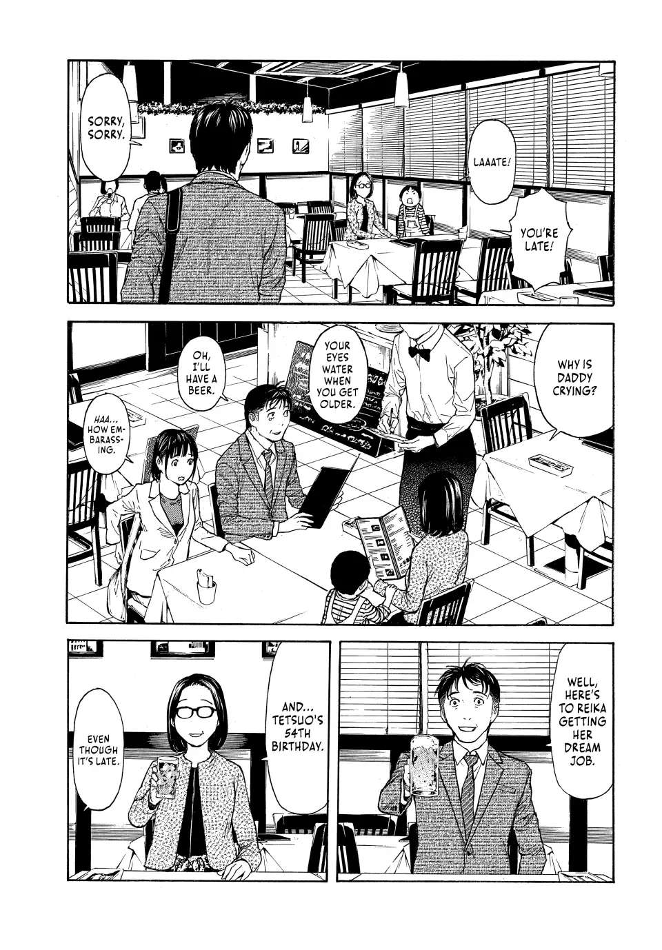 Page 28 of Chapter 151