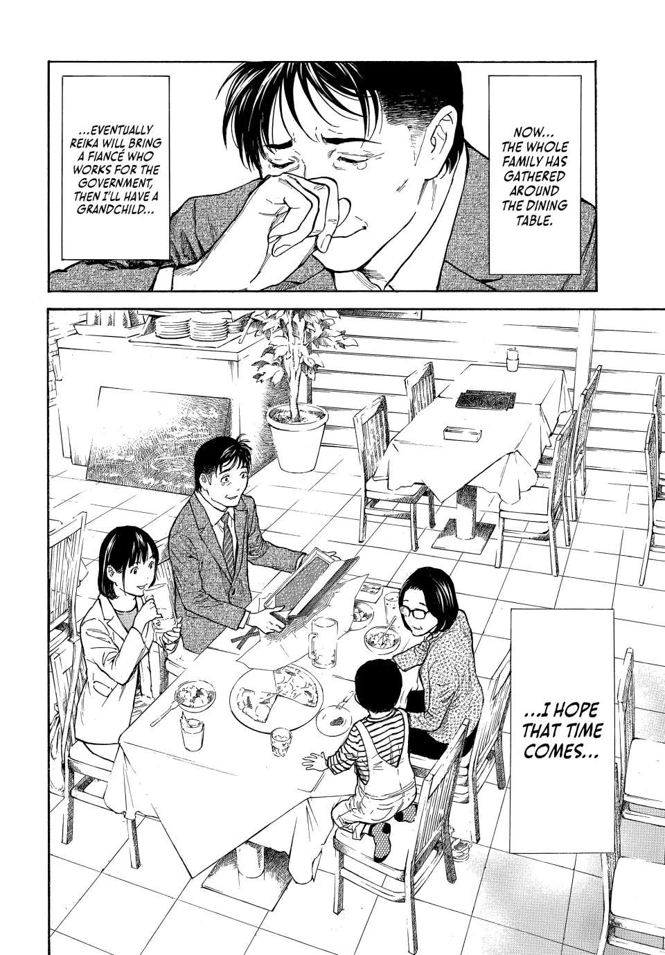 Page 31 of Chapter 151