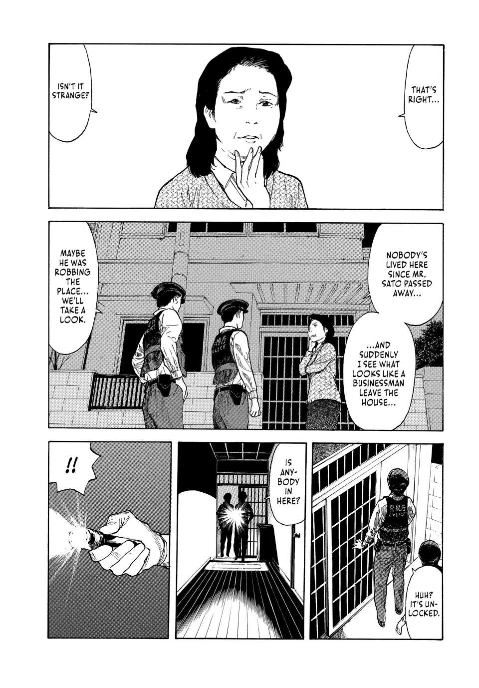 Page 32 of Chapter 151