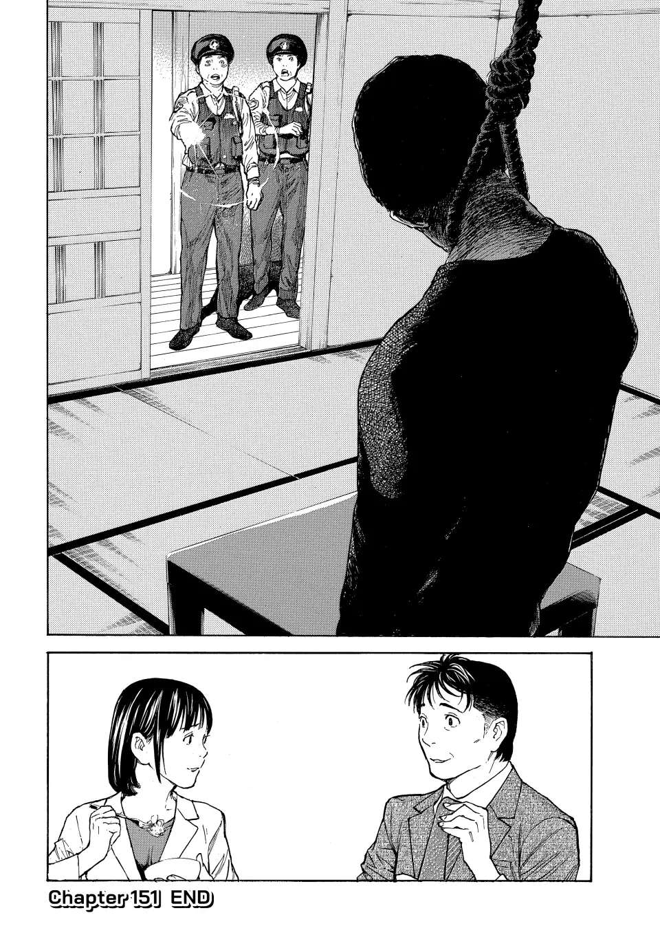 Page 33 of Chapter 151