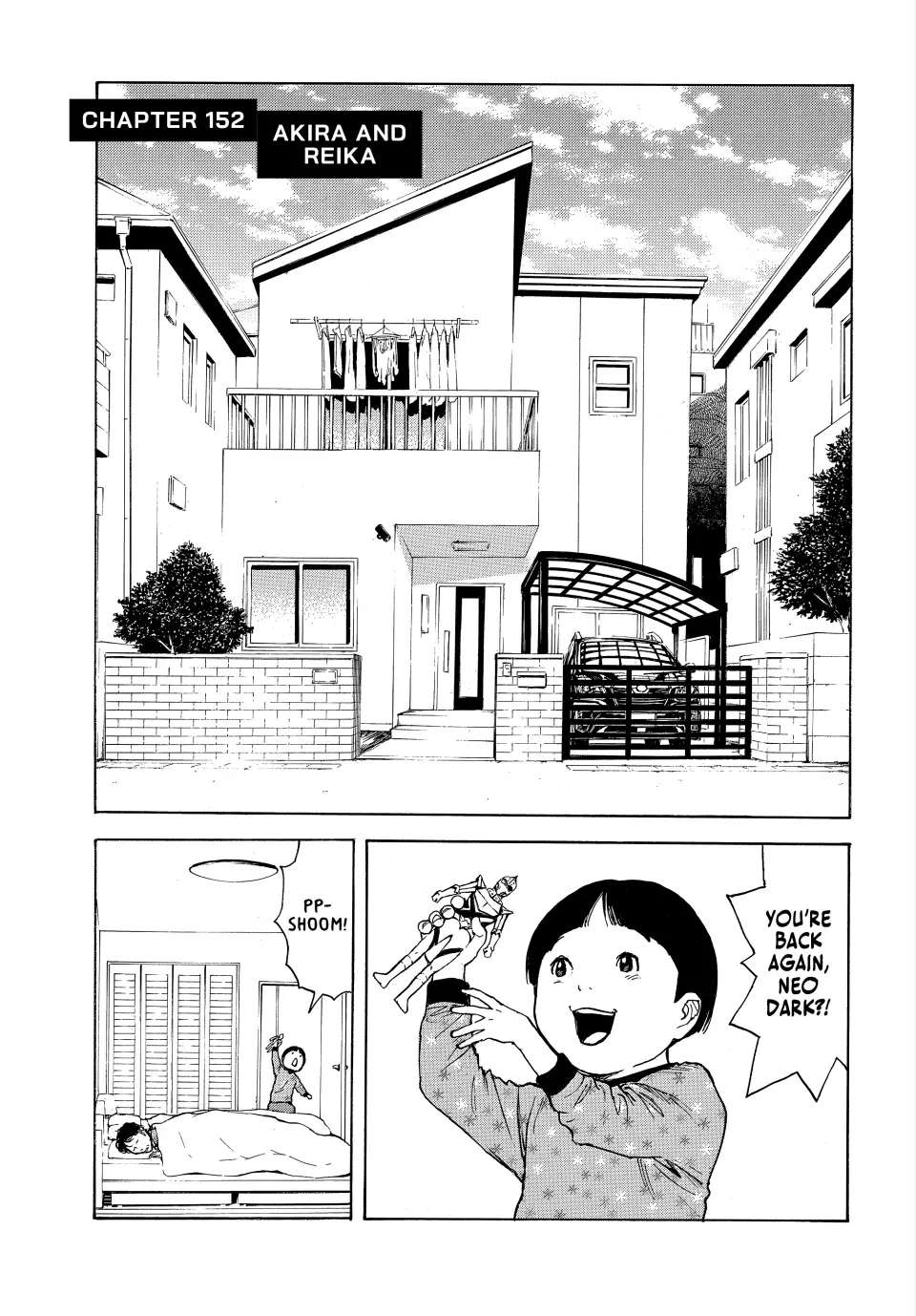 Page 1 of Chapter 152