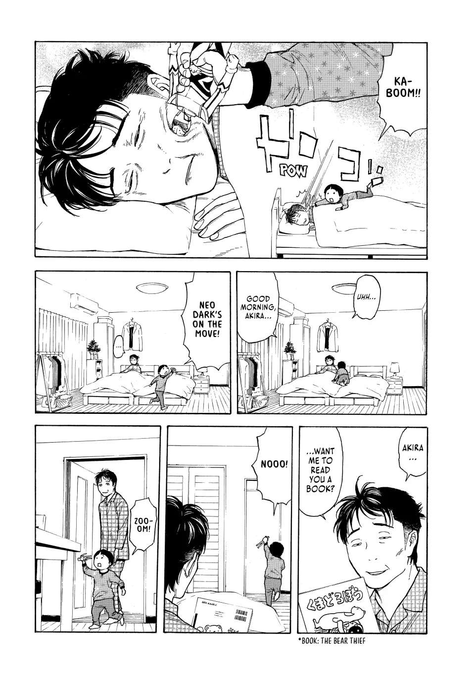 Page 2 of Chapter 152