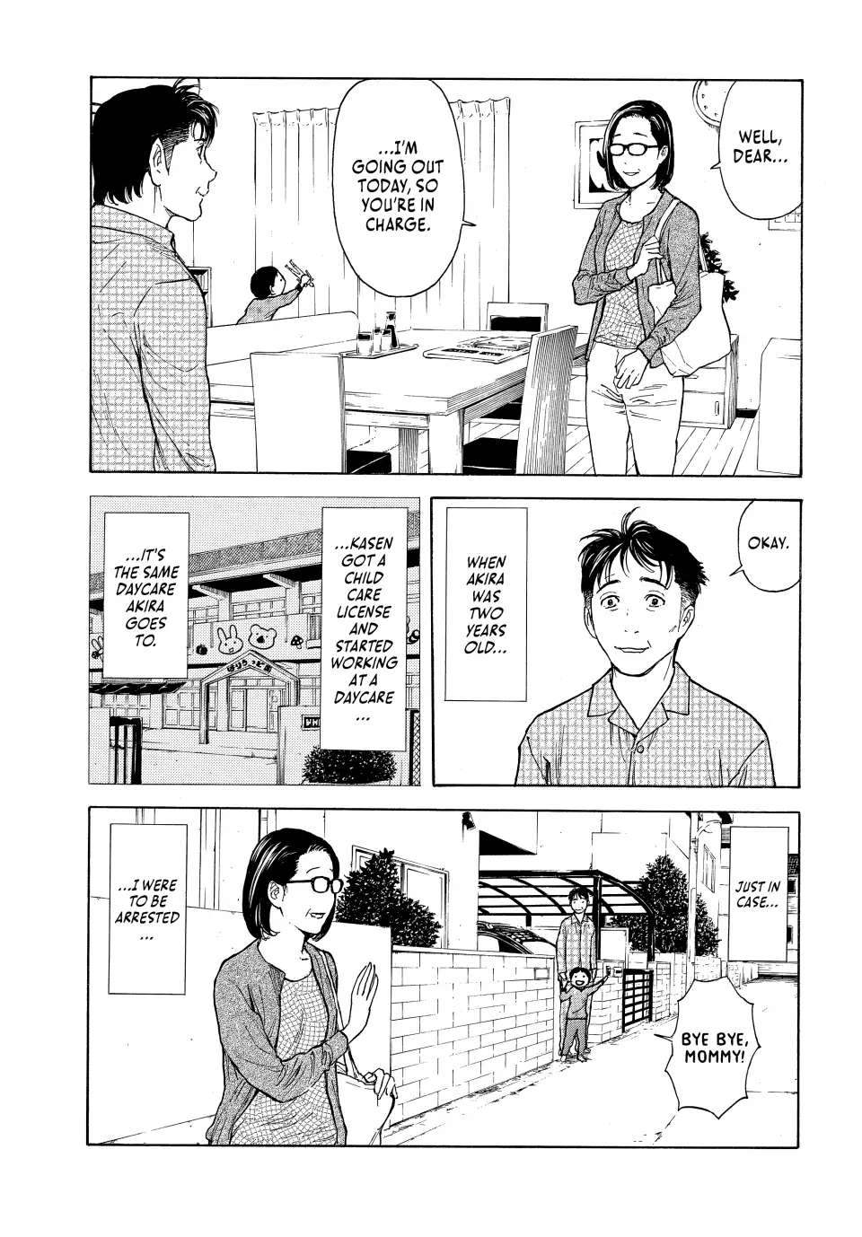 Page 3 of Chapter 152