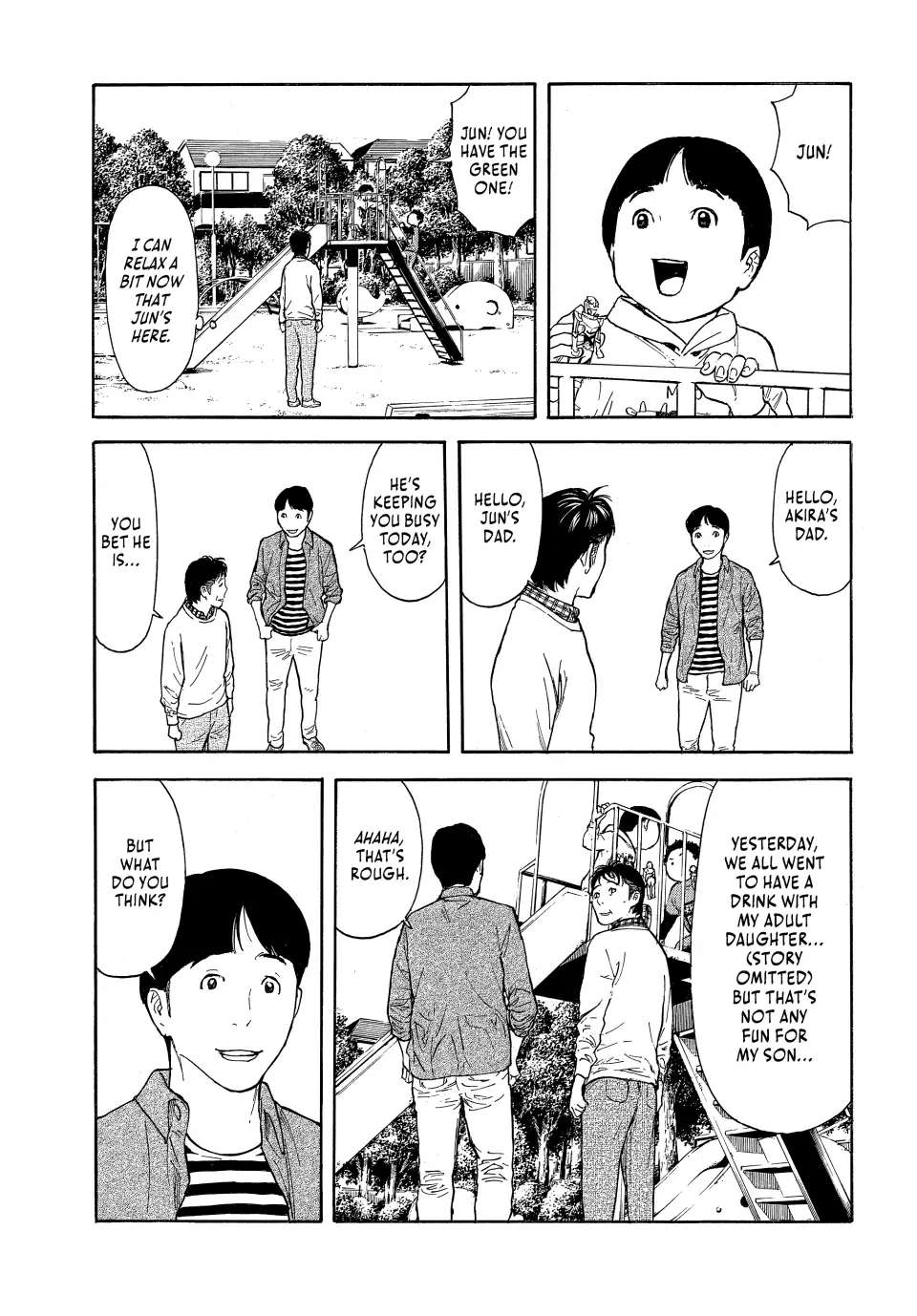 Page 5 of Chapter 152