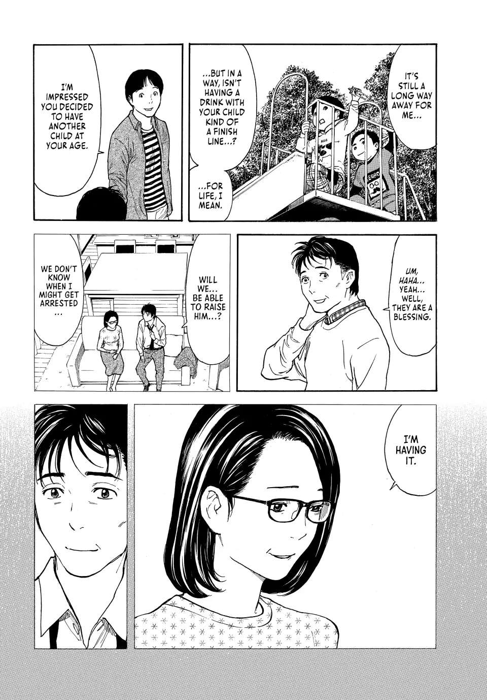 Page 6 of Chapter 152