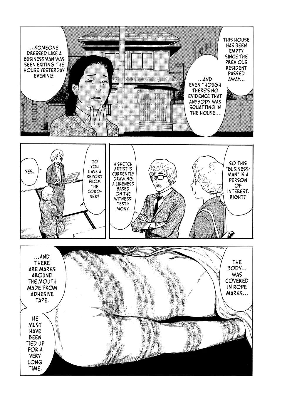 Page 12 of Chapter 152