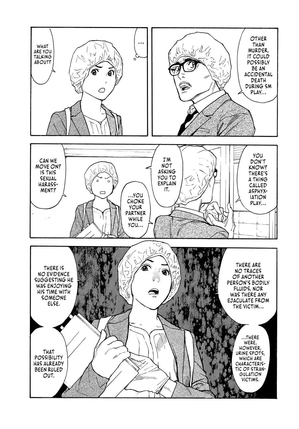 Page 13 of Chapter 152
