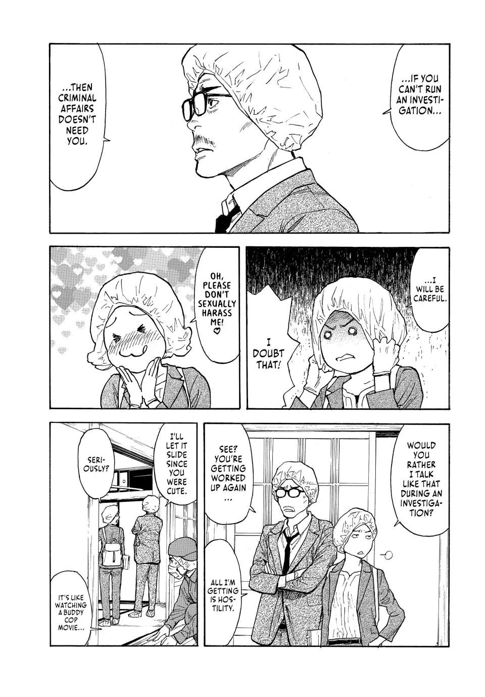 Page 15 of Chapter 152