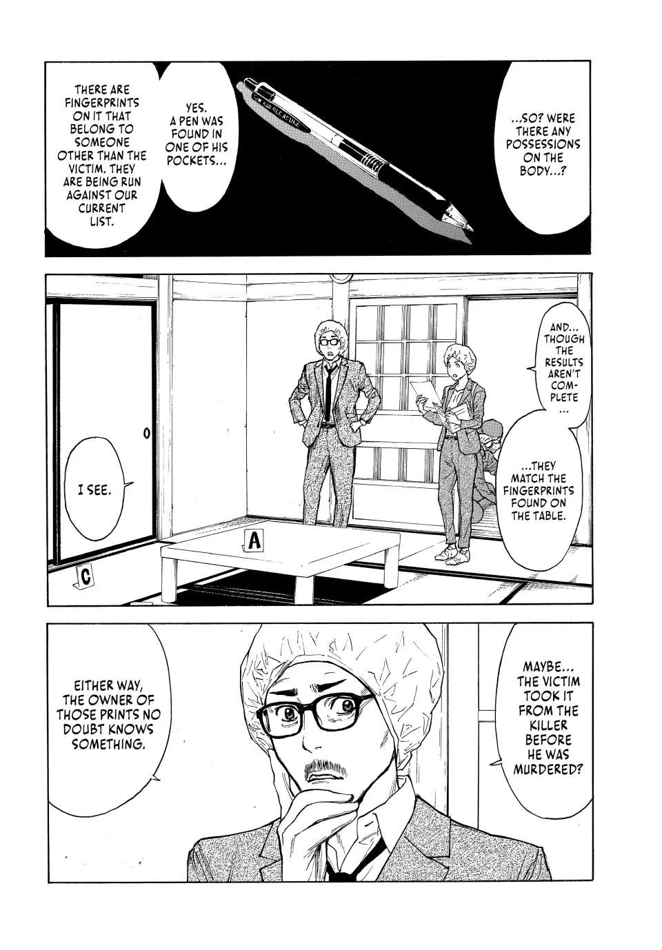 Page 16 of Chapter 152