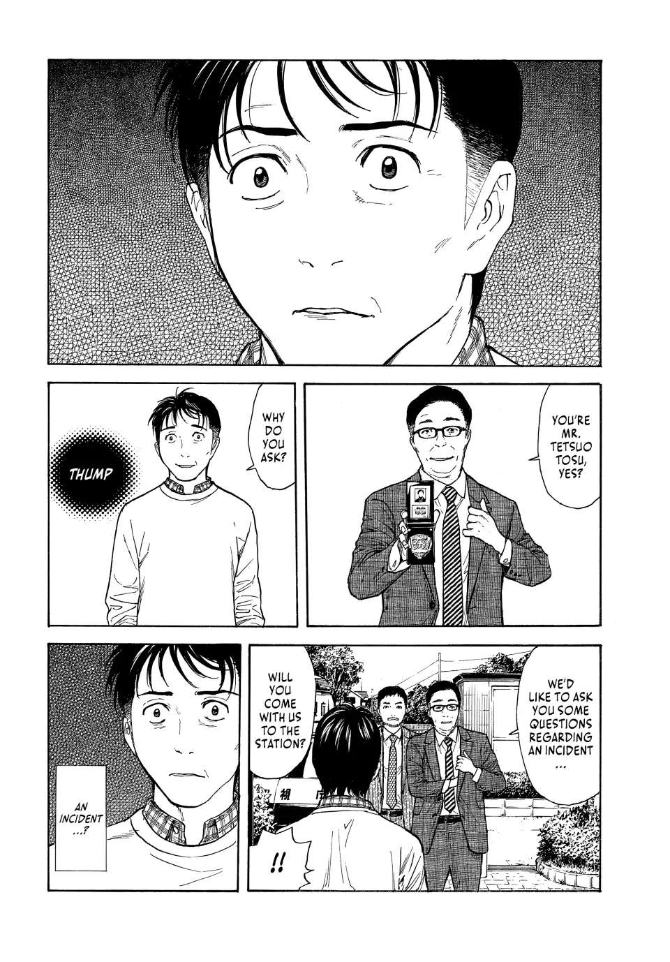 Page 18 of Chapter 152