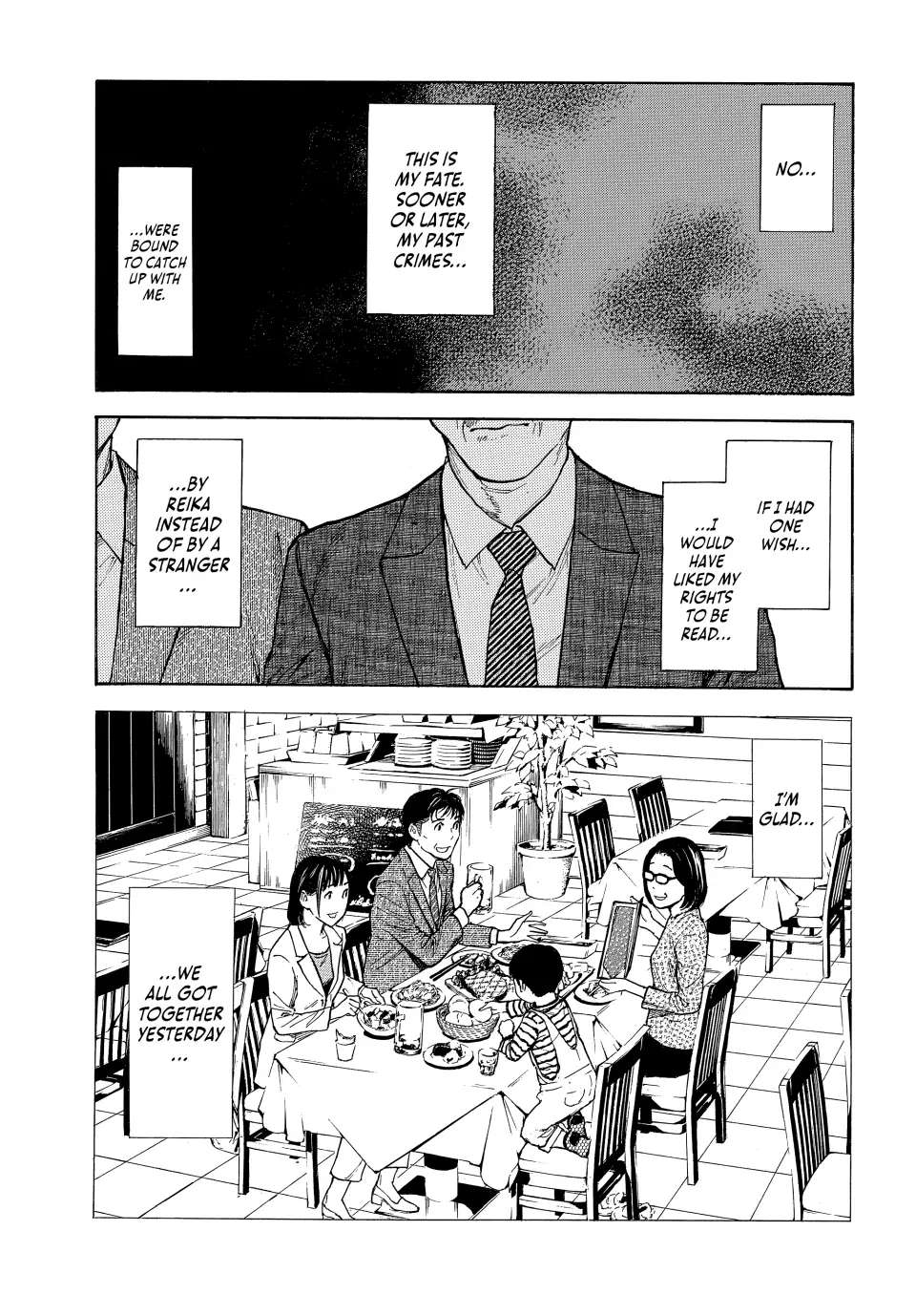 Page 21 of Chapter 152