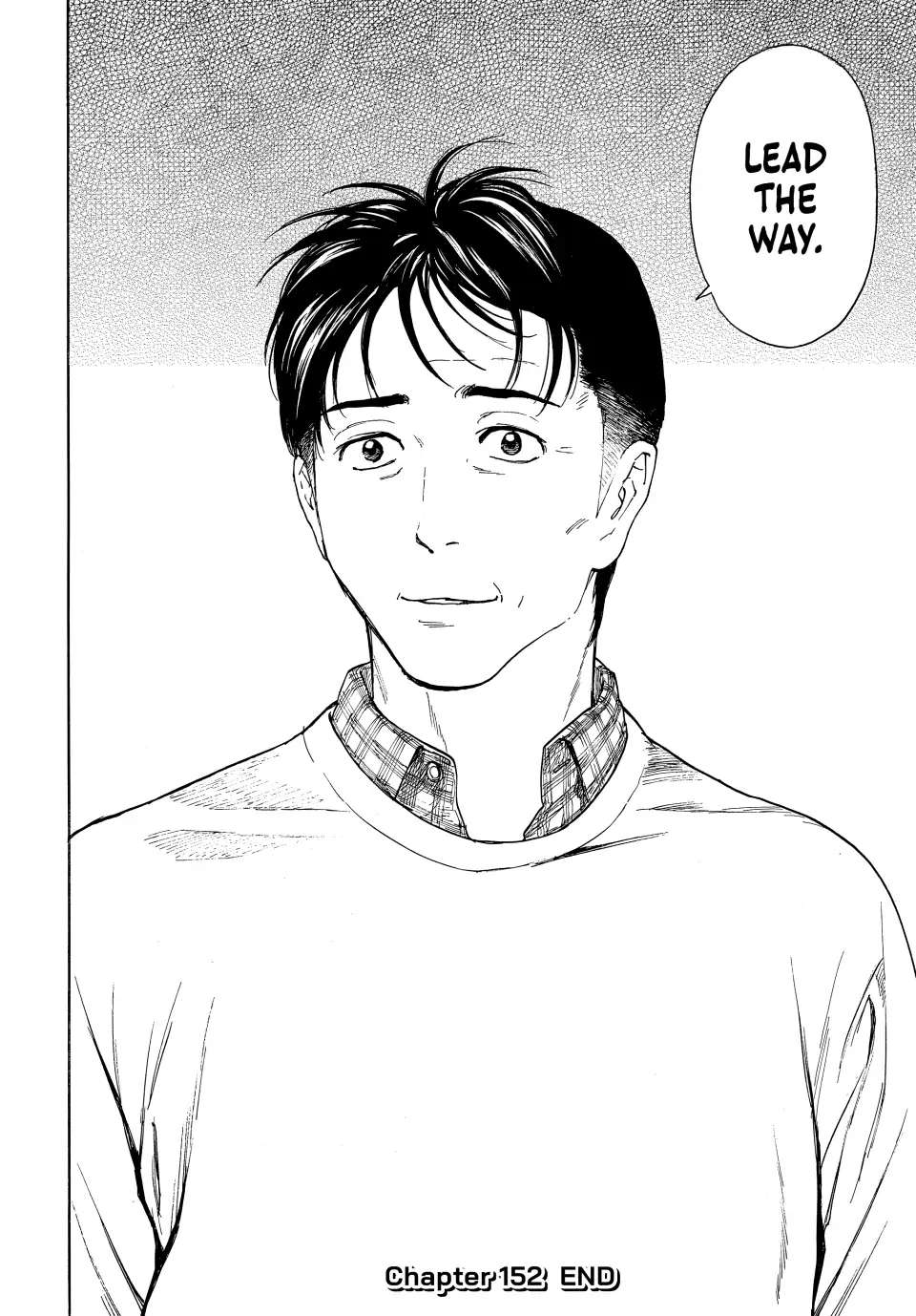 Page 22 of Chapter 152