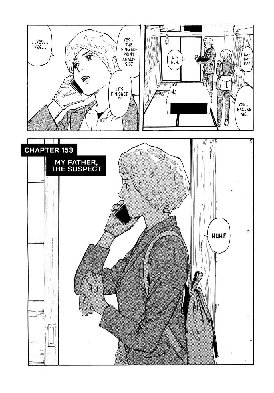 Page 1 of Chapter 153