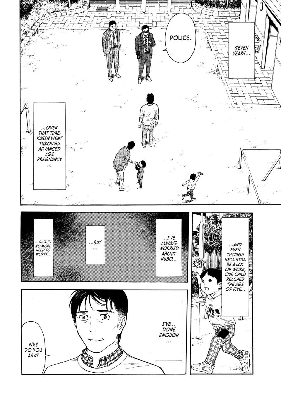 Page 2 of Chapter 153