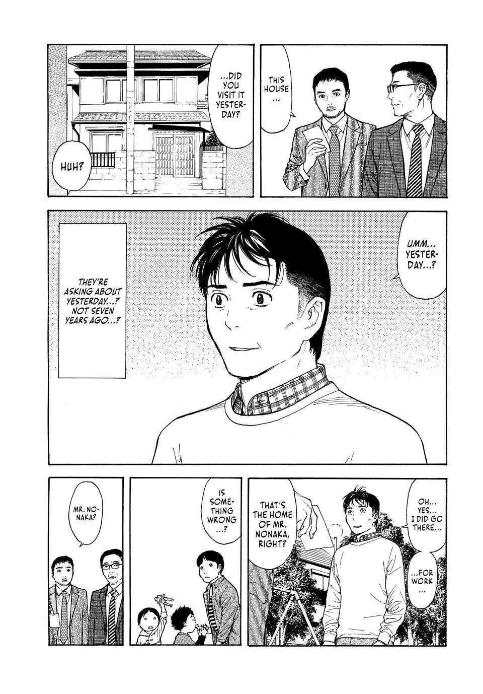 Page 3 of Chapter 153