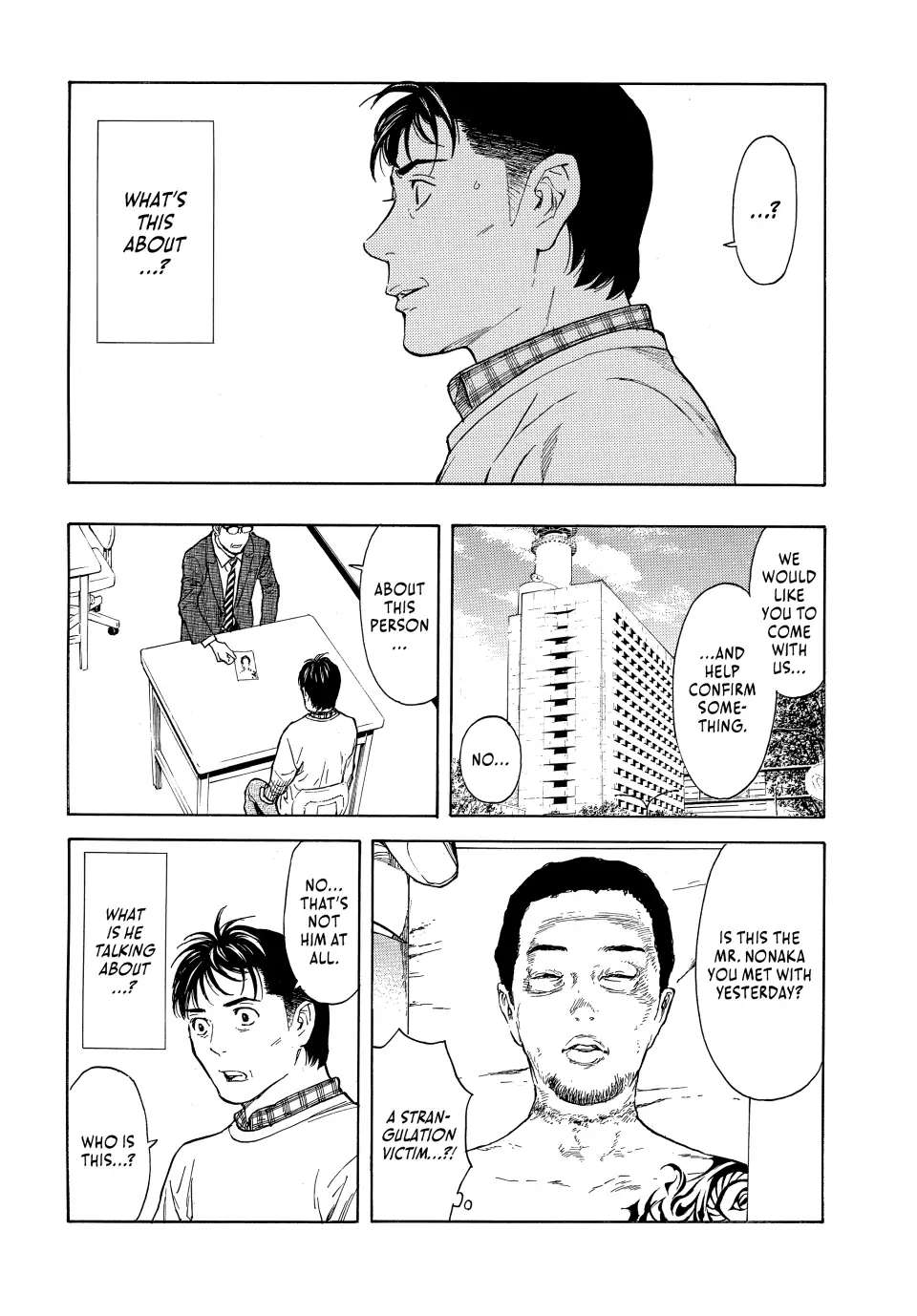 Page 4 of Chapter 153