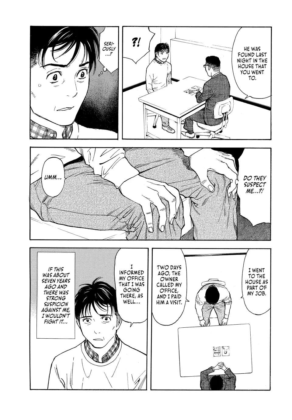 Page 5 of Chapter 153