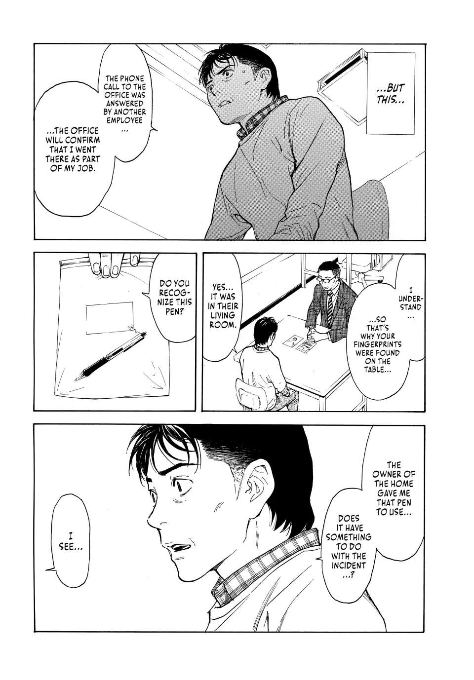 Page 6 of Chapter 153