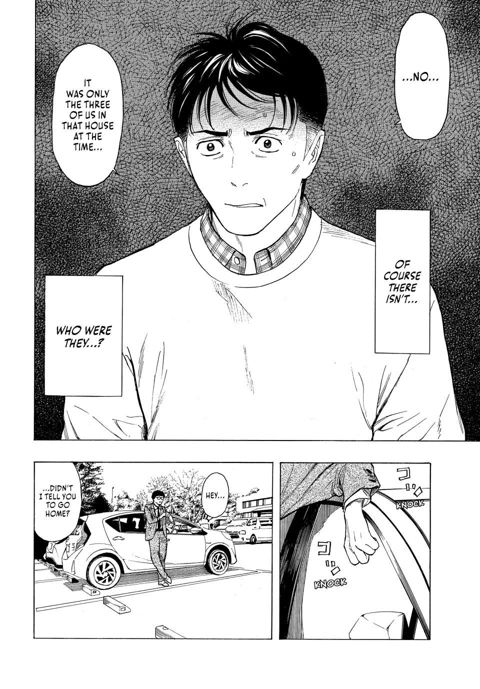 Page 12 of Chapter 153