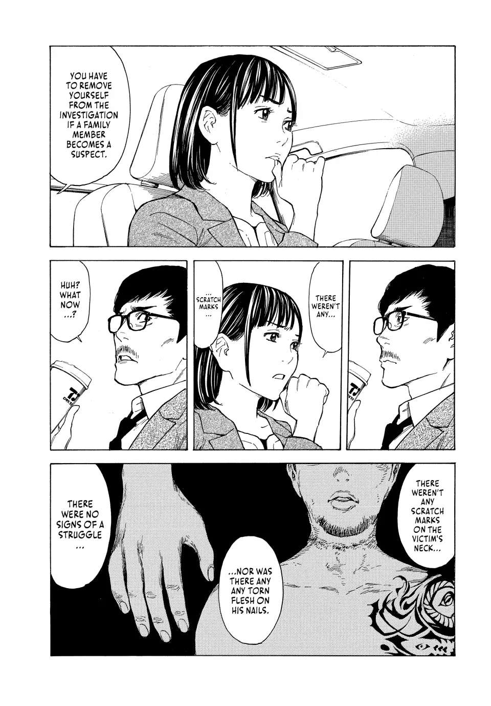Page 13 of Chapter 153