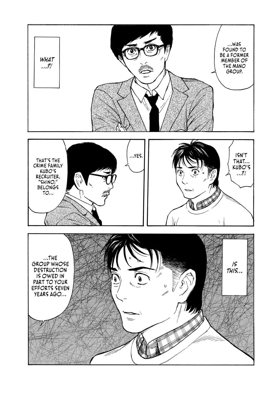 Page 19 of Chapter 153