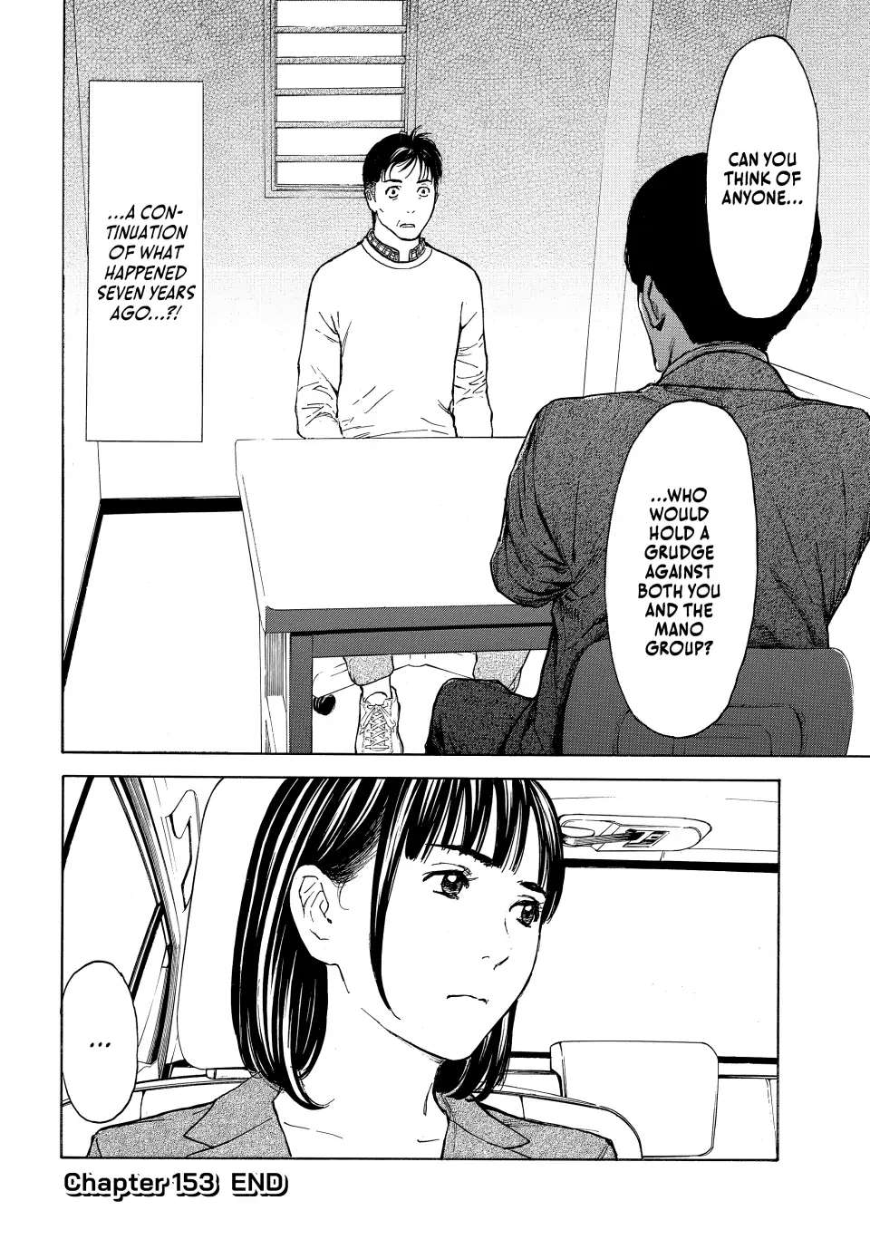 Page 20 of Chapter 153