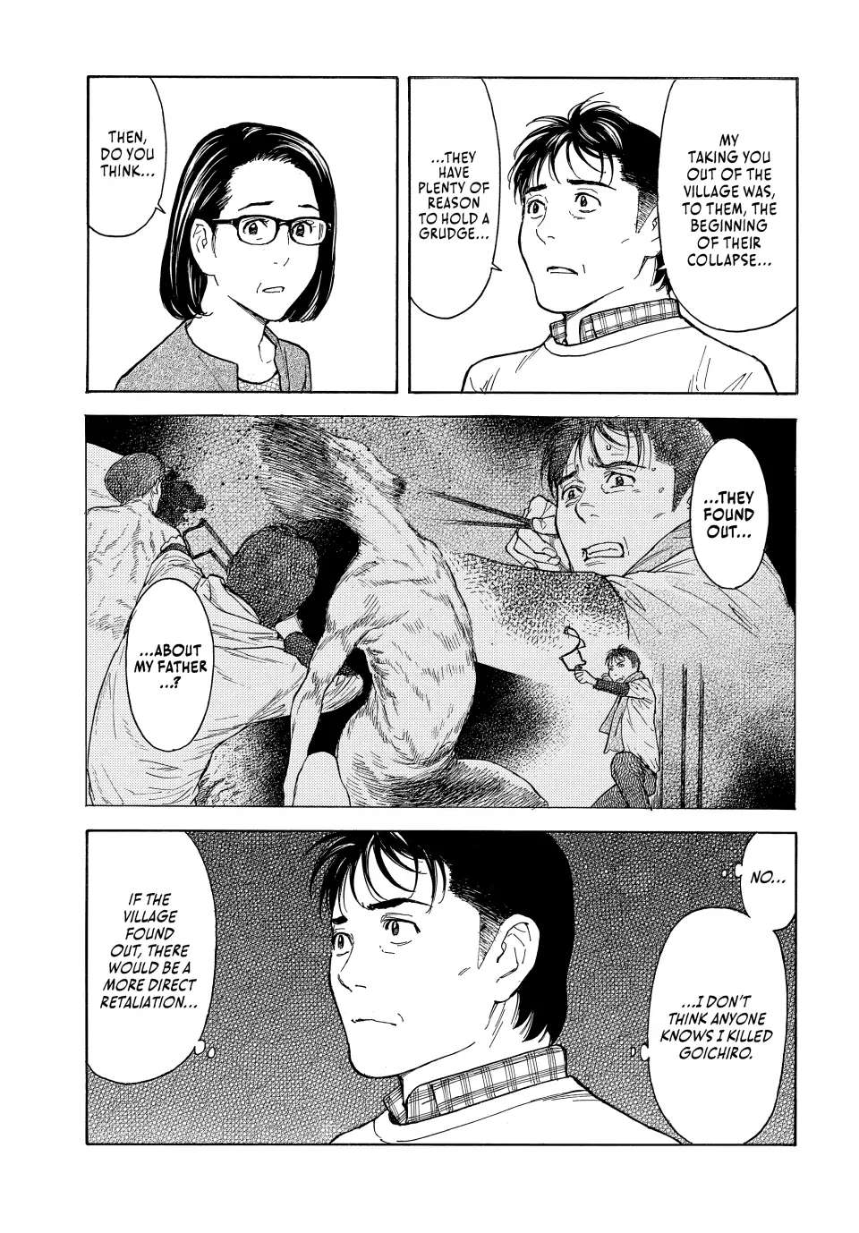 Page 6 of Chapter 154
