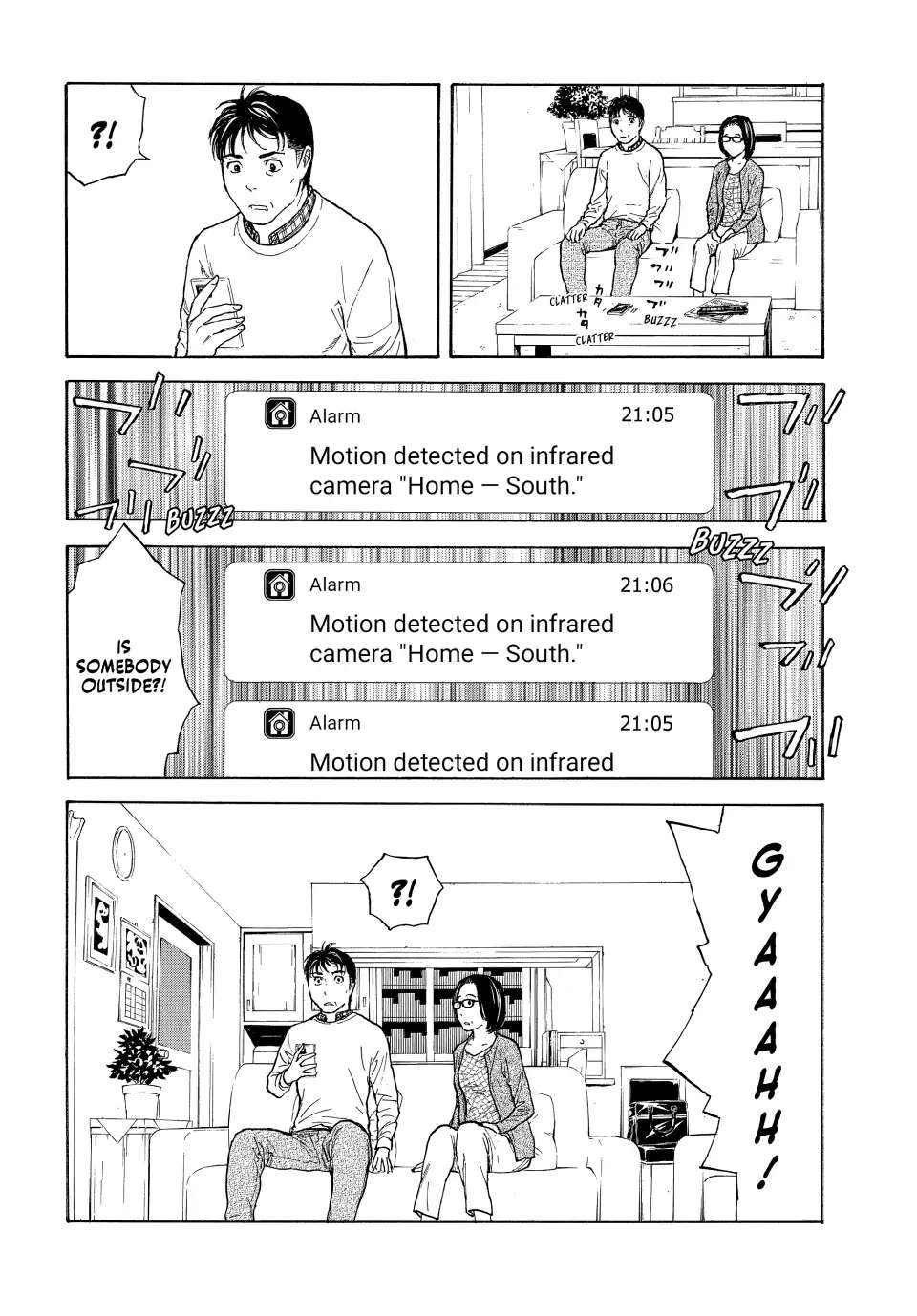 Page 7 of Chapter 154