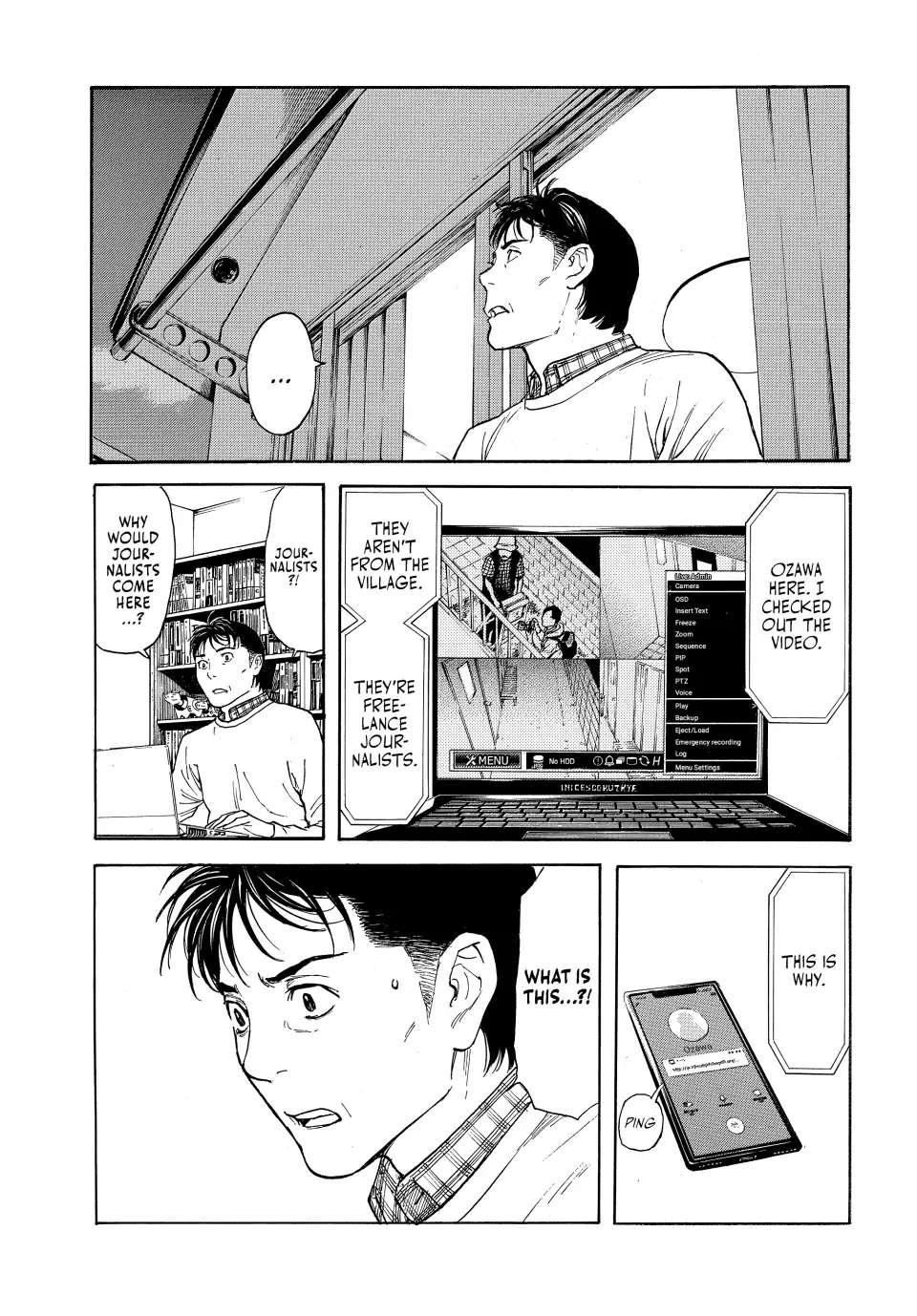 Page 10 of Chapter 154