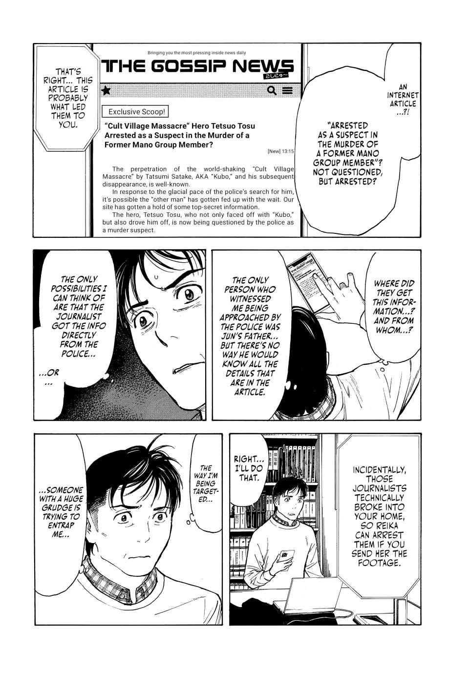 Page 11 of Chapter 154