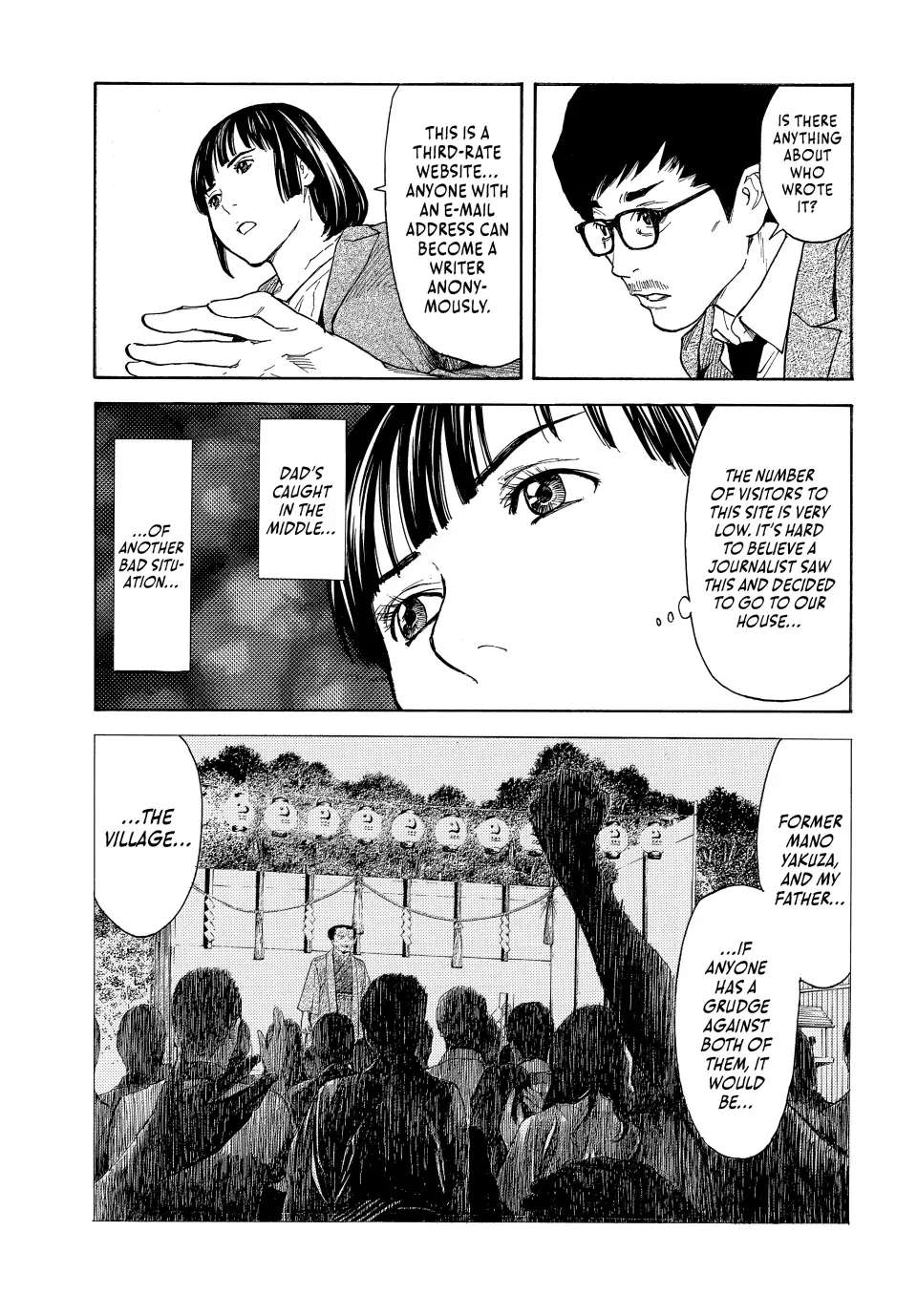 Page 14 of Chapter 154