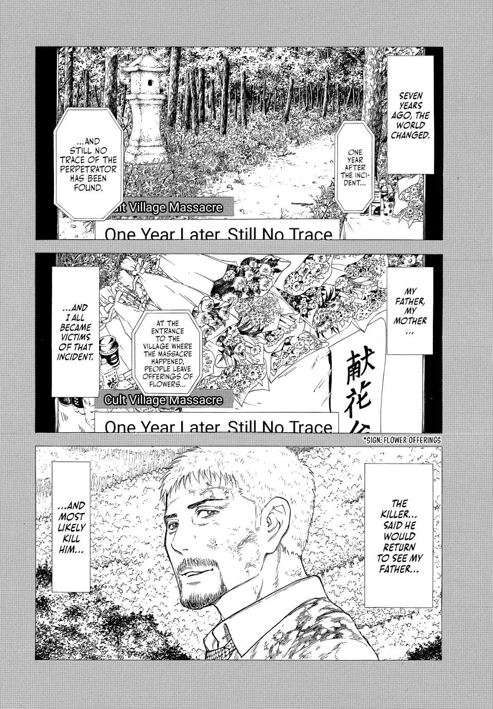 Page 15 of Chapter 154