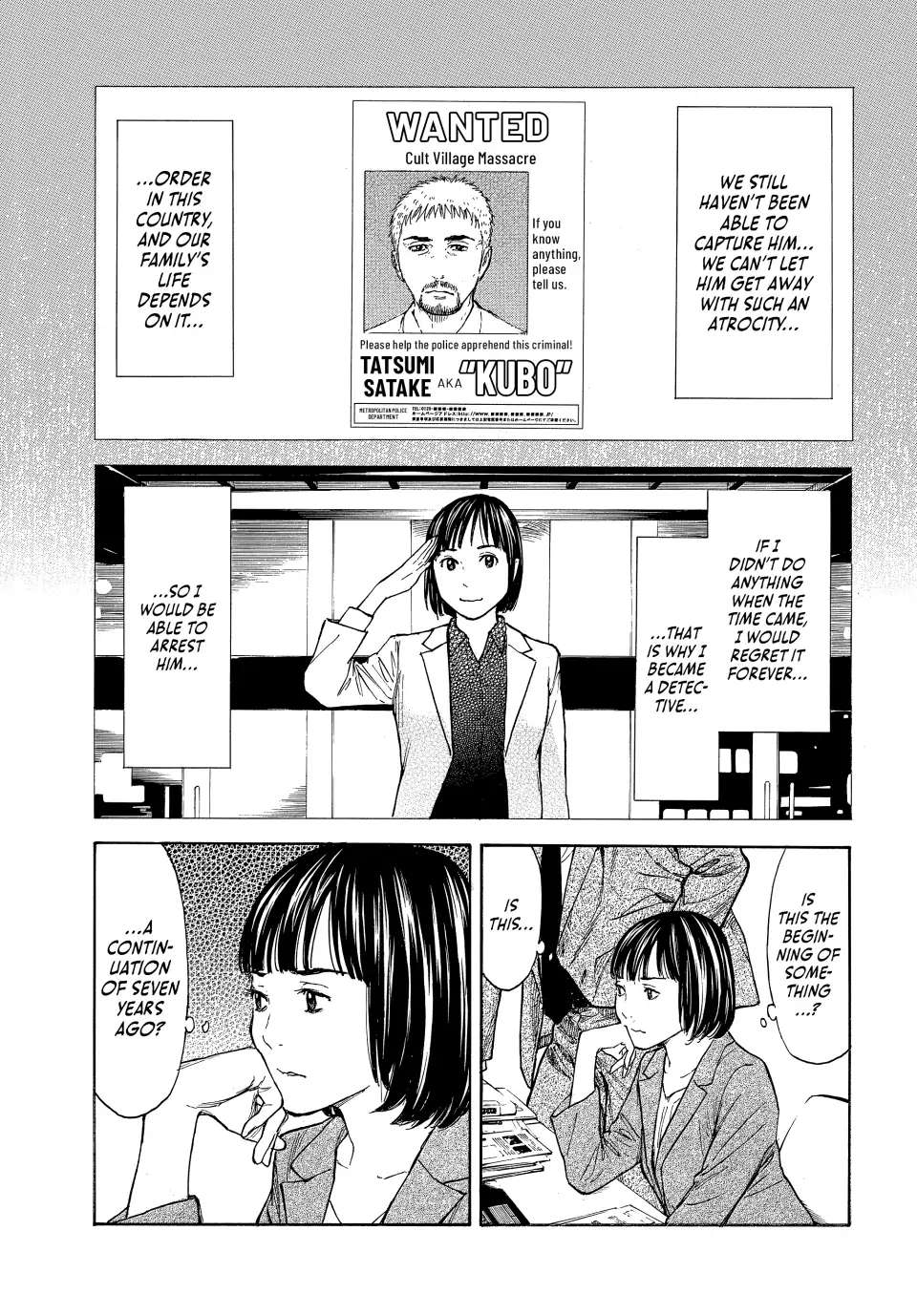 Page 16 of Chapter 154