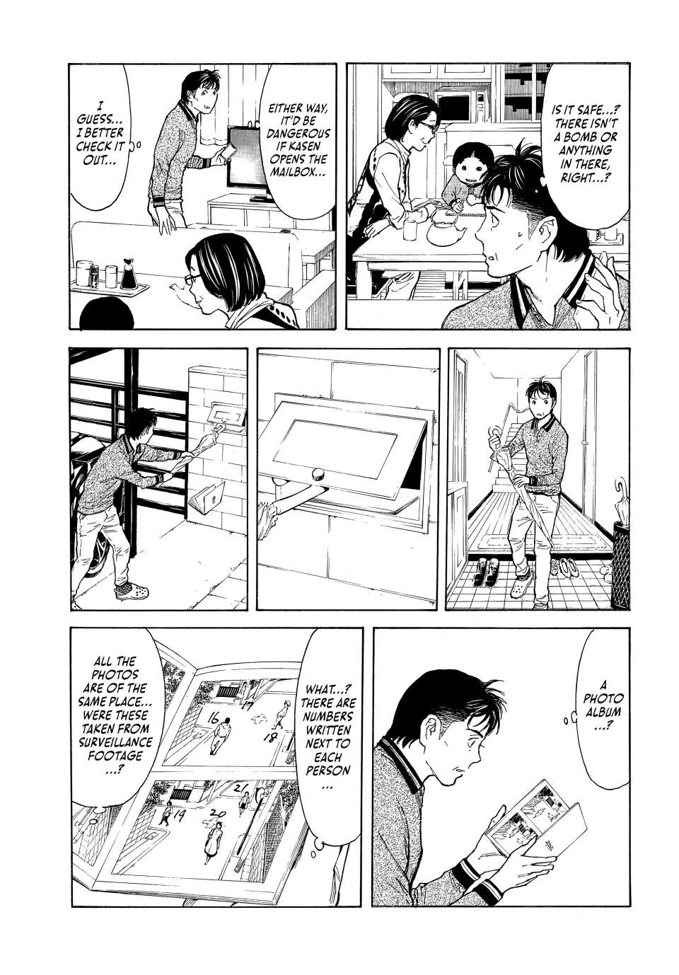 Page 7 of Chapter 155