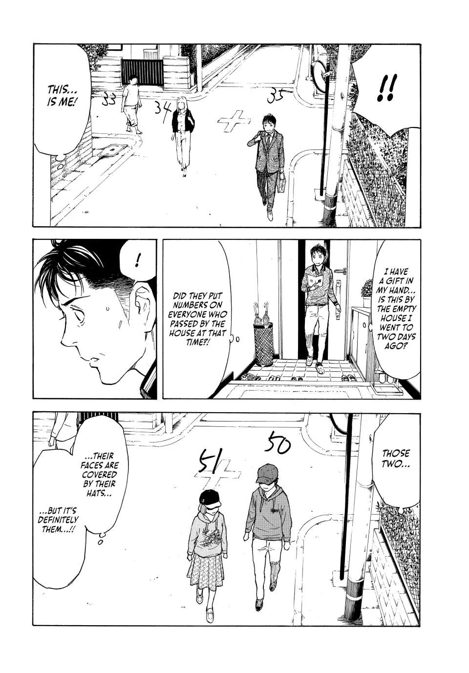 Page 8 of Chapter 155