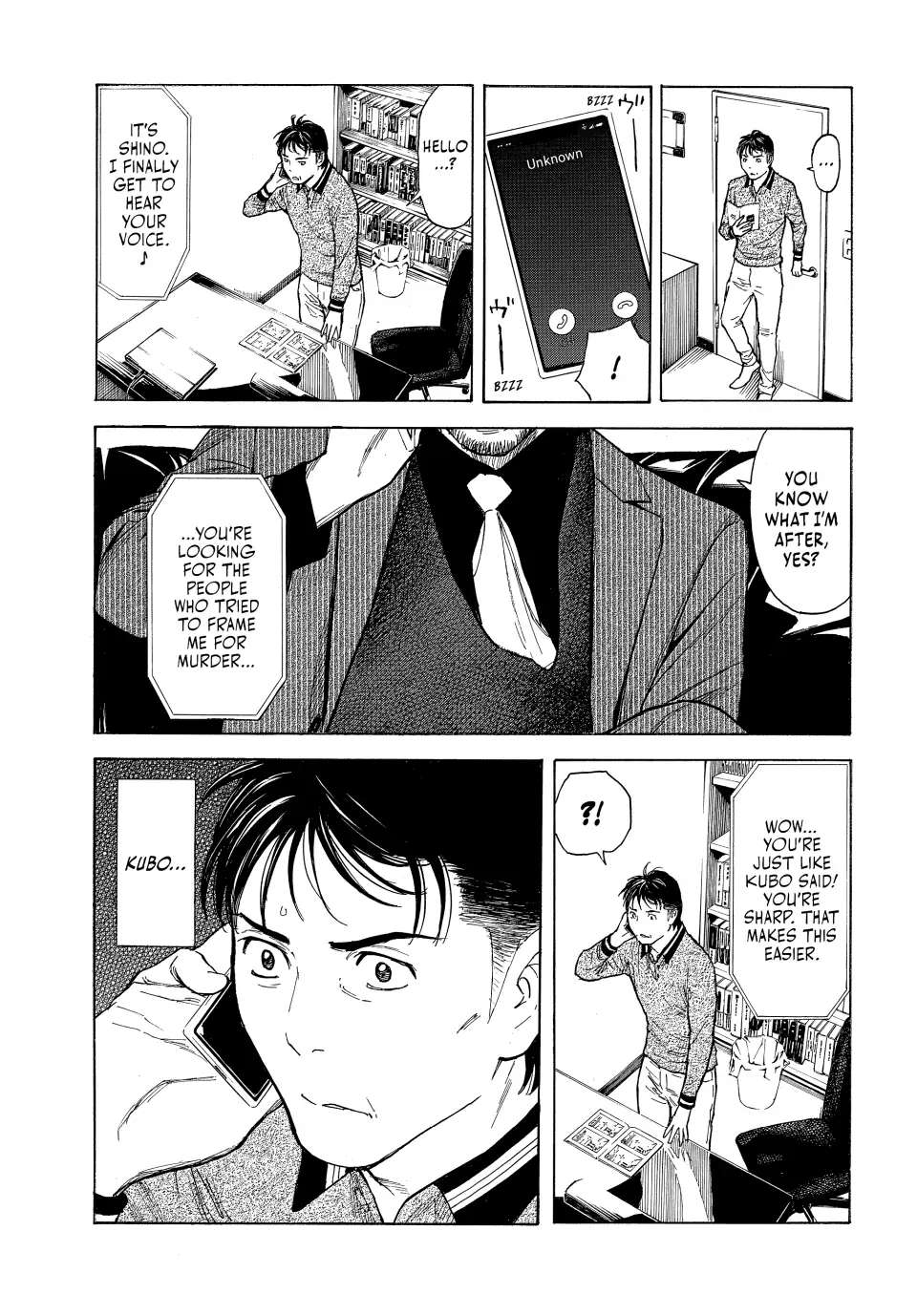 Page 9 of Chapter 155