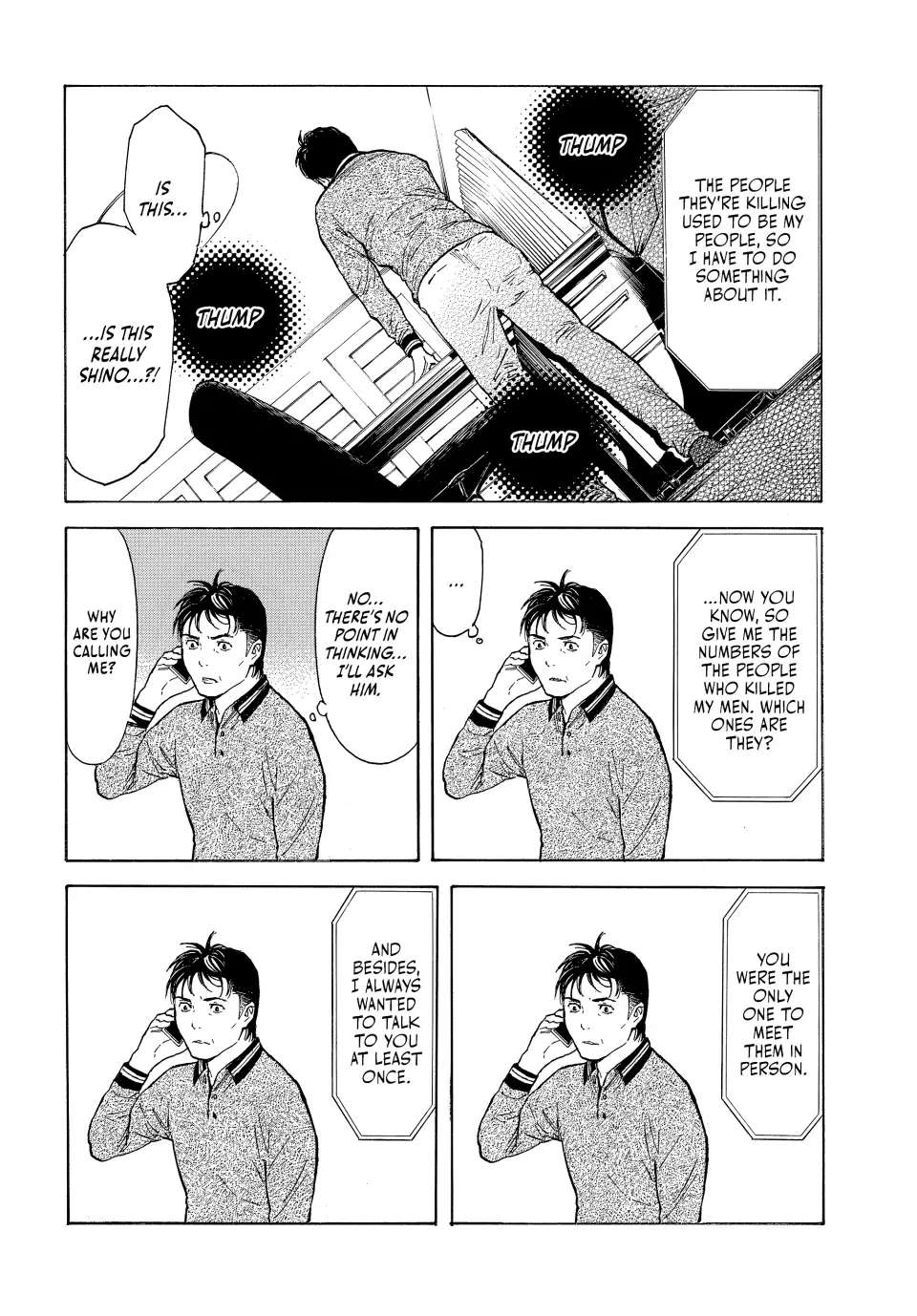Page 10 of Chapter 155