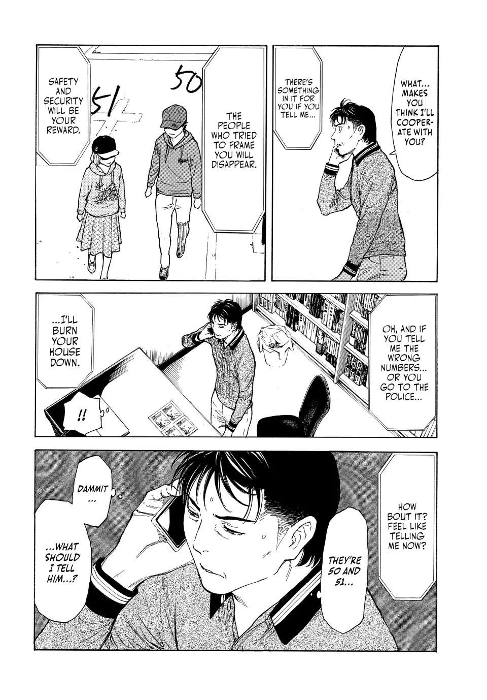 Page 12 of Chapter 155