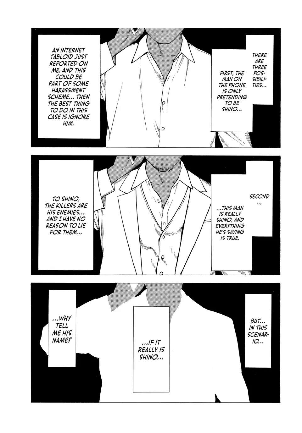 Page 13 of Chapter 155