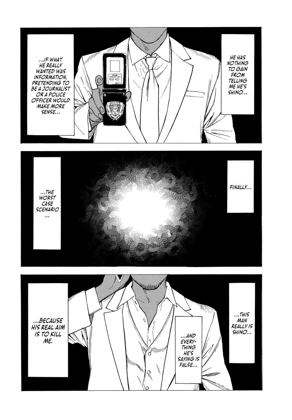 Page 14 of Chapter 155
